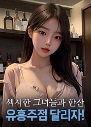 구로 셔츠룸-구디셔츠룸인스타-민석실장