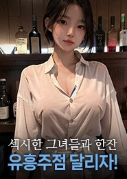 북창동 풀싸롱-더킹-왕초대표